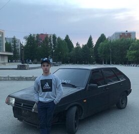 Артем