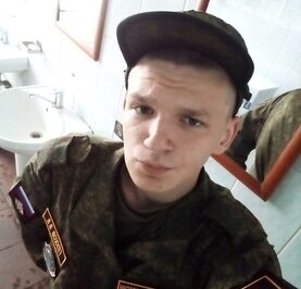 Пиво