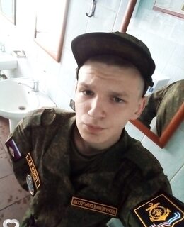 Пиво