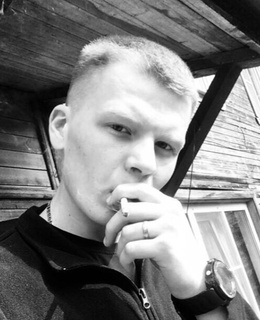 Павел